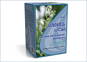 აბზინდას ბალახი