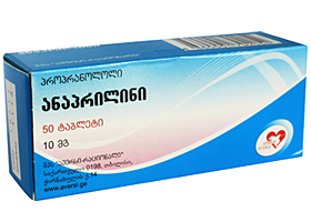 ანაპრილინი