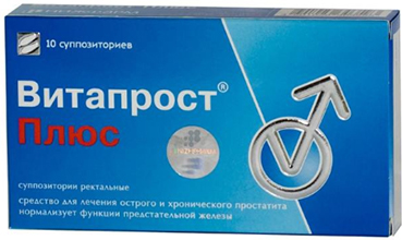 ვიტაპროსტი პლუსი