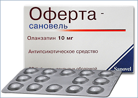 ოფერტა-სანოველი