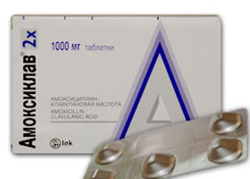 ამოქსიკლავ ქვიქტაბი®