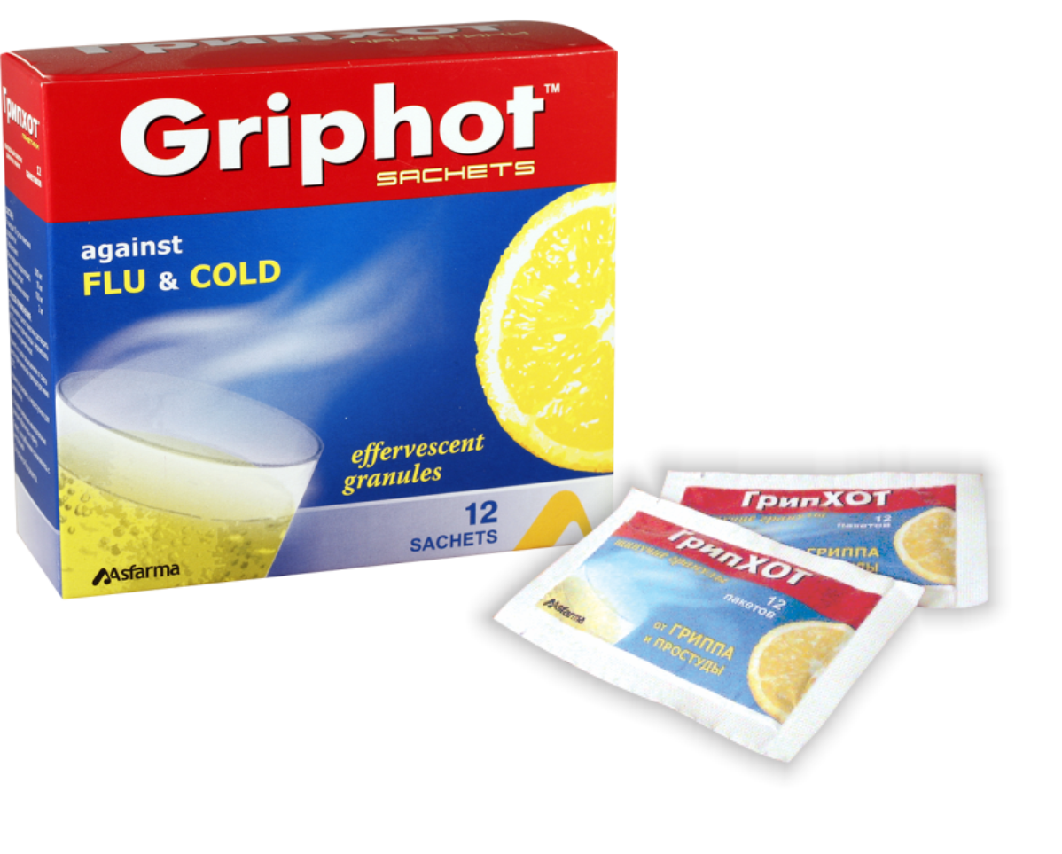 გრიპ ჰოთი