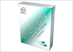 ამპიცილინი