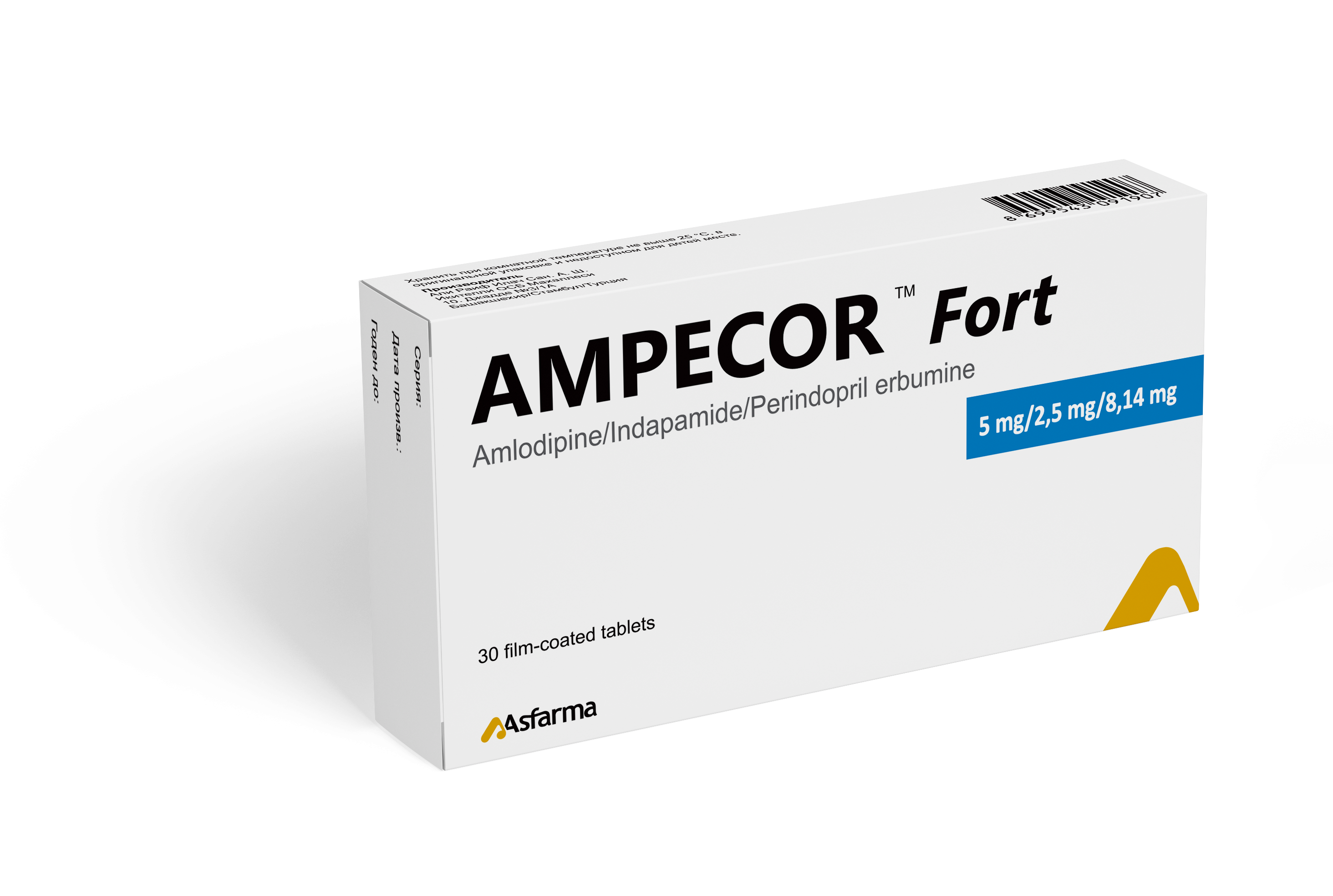 ამპეკორი™ ფორტე