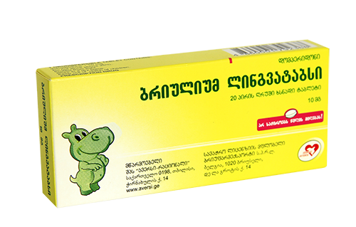 ბრიულიუმ ლინგვატაბსი