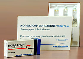 კორდარონი