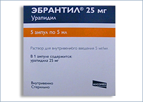 ებრანტილი