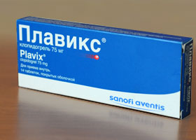 პლავიქსი