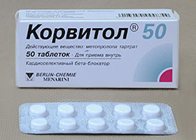 კორვიტოლი®