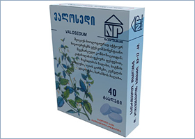 ვალოსედი