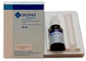 ეკორალი ხსნარი