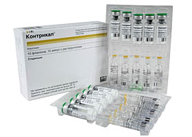 კონტრიკალი 10 000