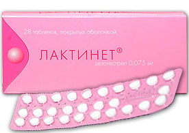 ლაქტინეტი