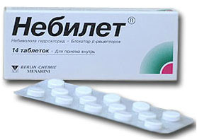 ნებილეტი®