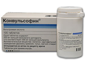 კონვულსოფინი