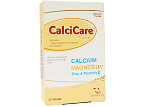 კალციქეა