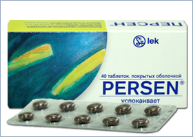 პერსენი