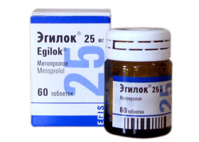 ეგილოკი®