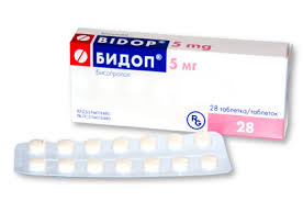 ბიდოპი®