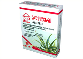 ალოფერი