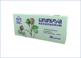 ნეოქონდრი