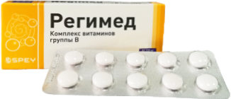 რეგიმედი