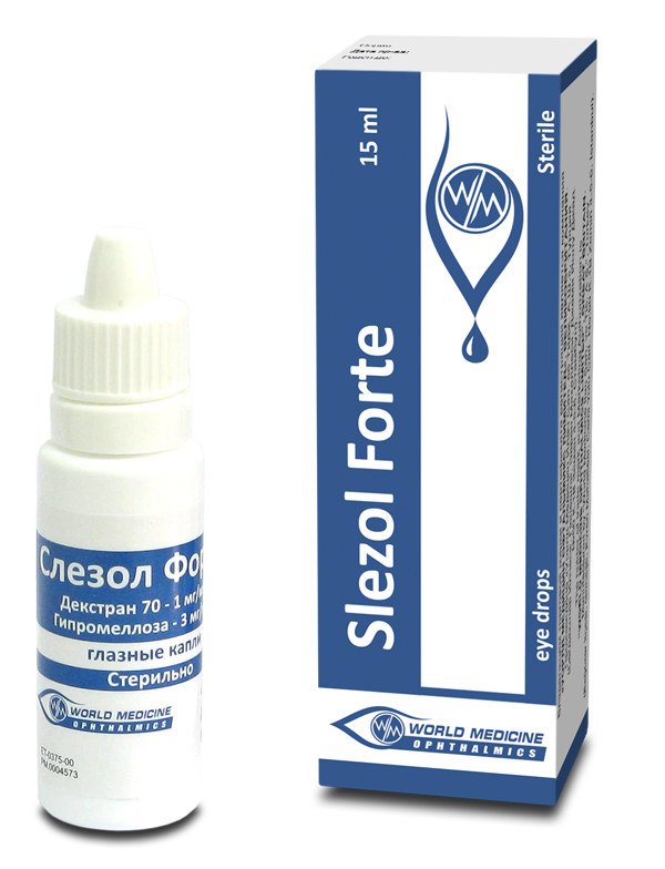 სლეზოლ ფორტე