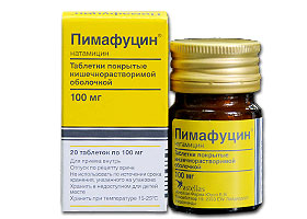 პიმაფუცინი®