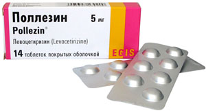 პოლეზინი