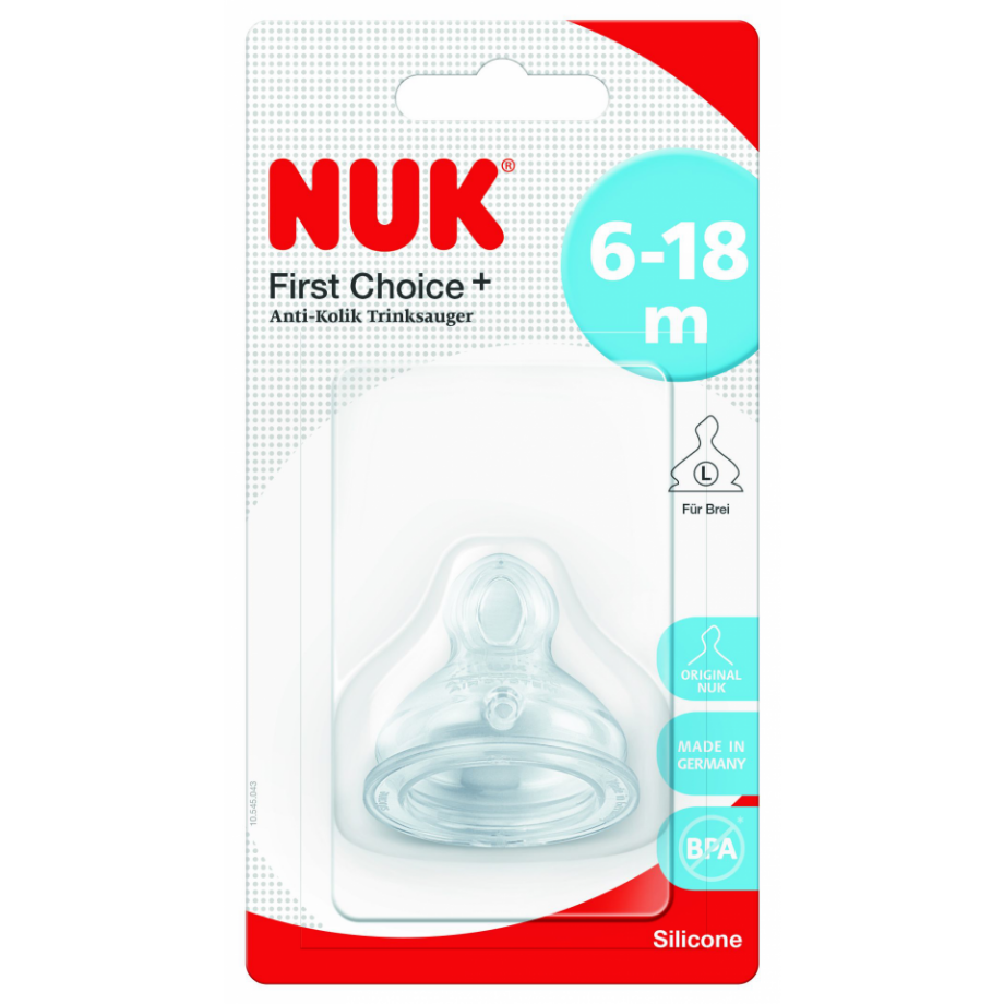 ნუკი - (FC+) საწოვარა - ფაფის