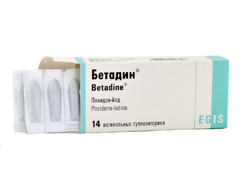 ბეტადინი® ვაგინალური სანთლები
