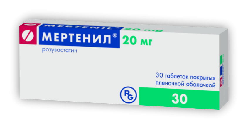 მერტენილი