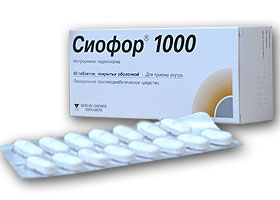 სიოფორი® 1000