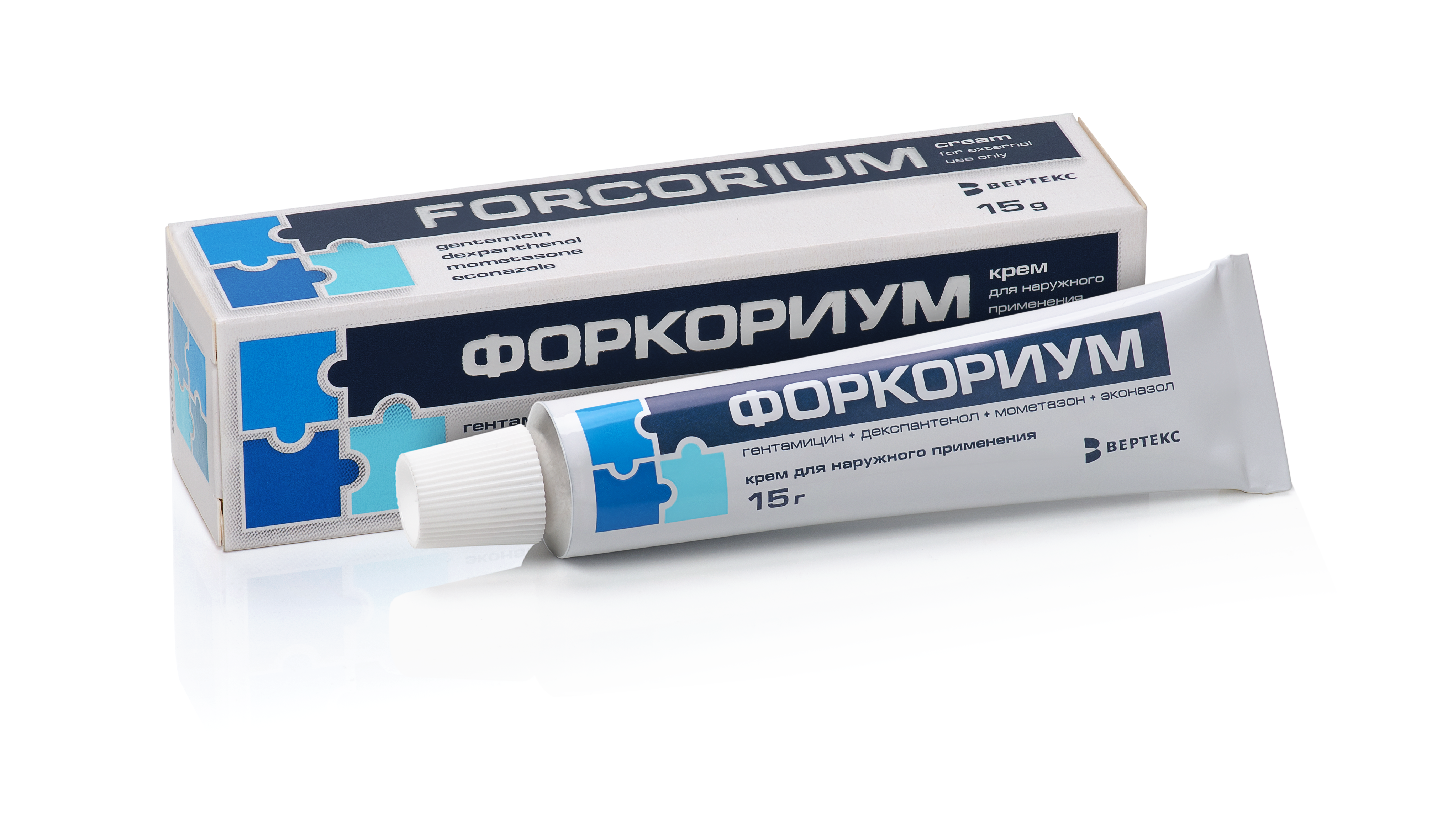 ფორკორიუმი