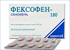 ფექსოფენი-სანოველი