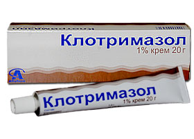 კლოტრიმაზოლი