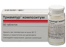 ტრიამპურ კომპოზიტუმი