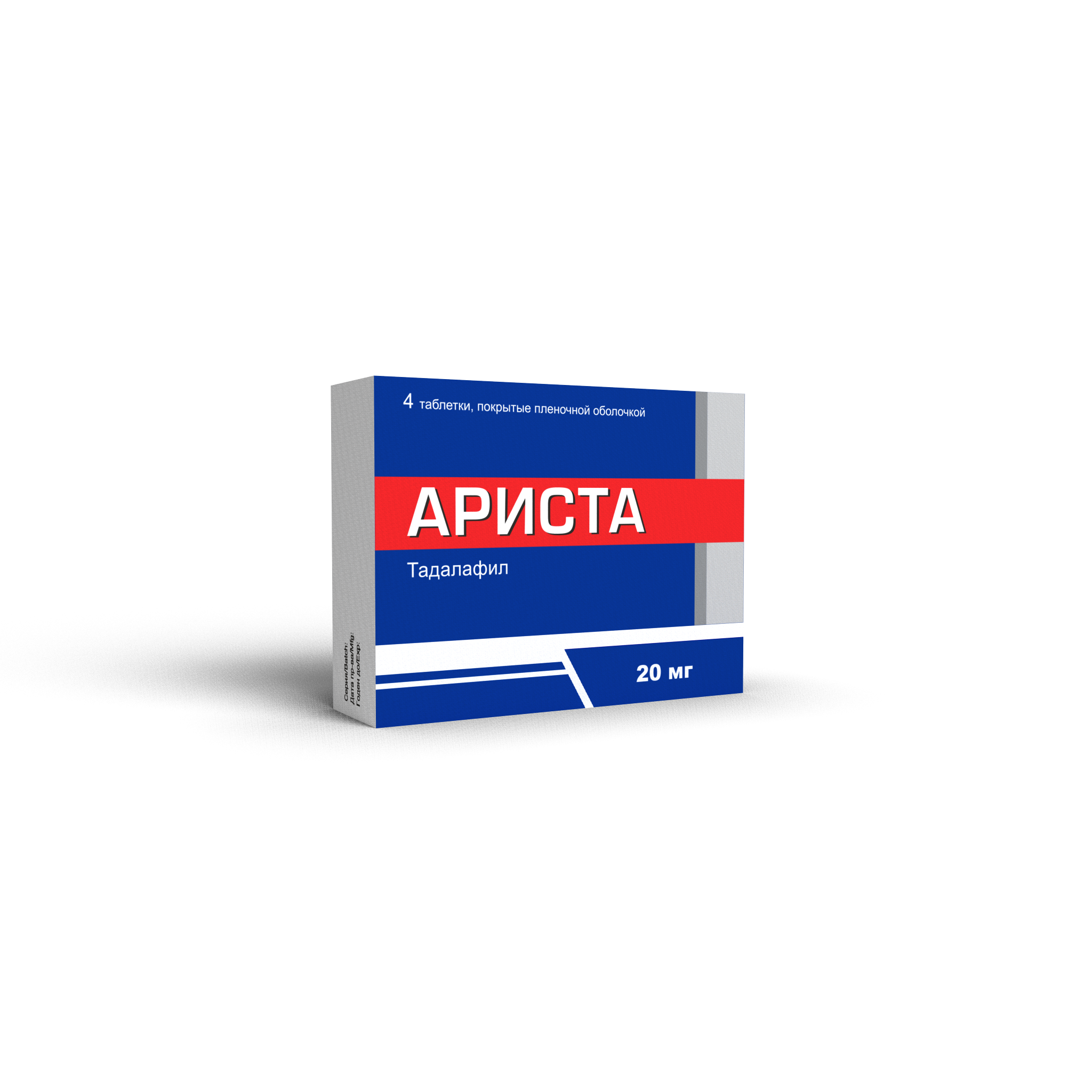 არისტა