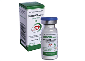 ავეზოლი