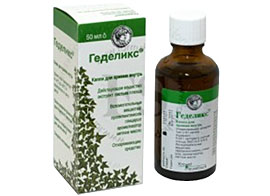 ჰედელიქსის წვეთები