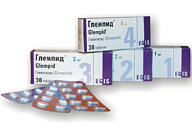 გლემპიდი