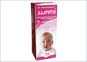 პაკოლი