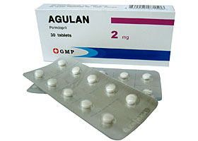 აგულანი