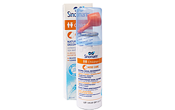 სინომარინი