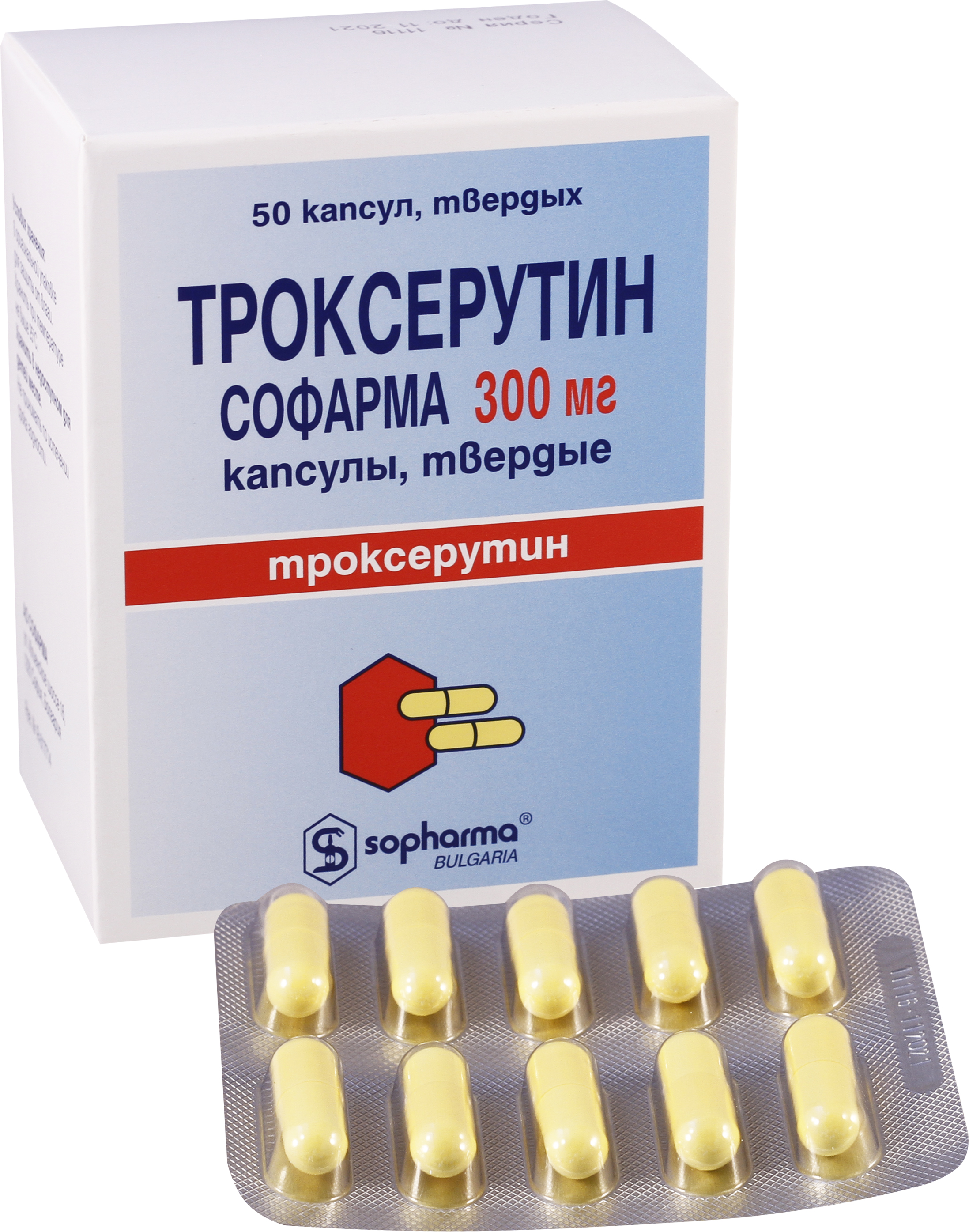 ტროქსერუტინი სოფარმა