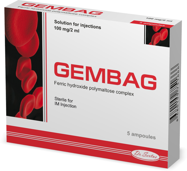 გემბაგი