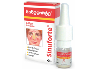სინუფორტე ®