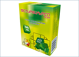 ფლუკონაზოლი ნეო