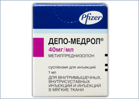 დეპო-მედროლი