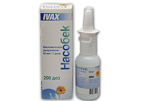 ნასობეკი